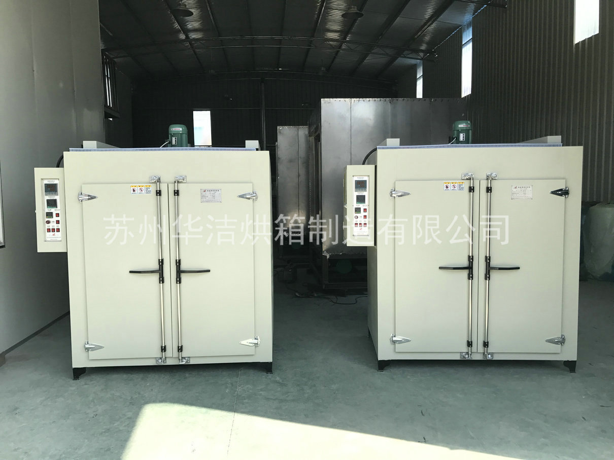 熱風(fēng)循環(huán)烘箱如何進行循環(huán)？