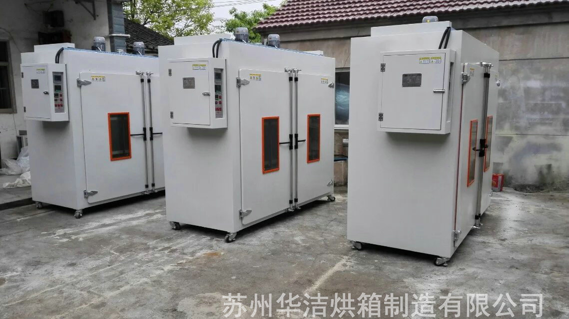 特規(guī)烘箱如何既能保證品質又能控制成本？