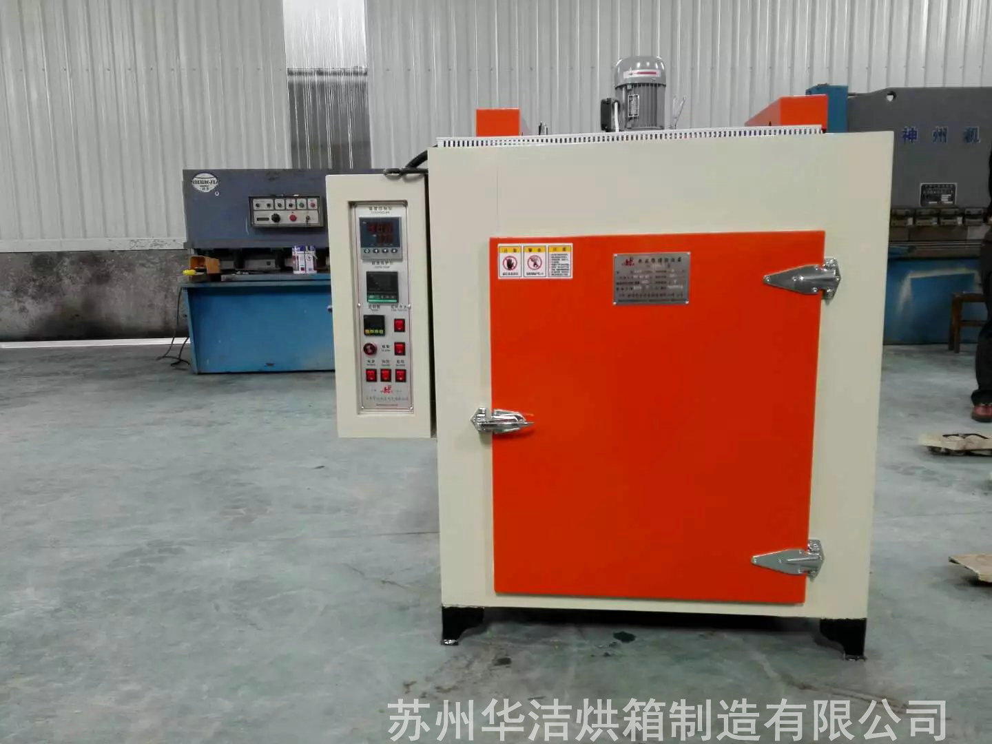 干燥箱的真空泵油漏出來是什么情況？