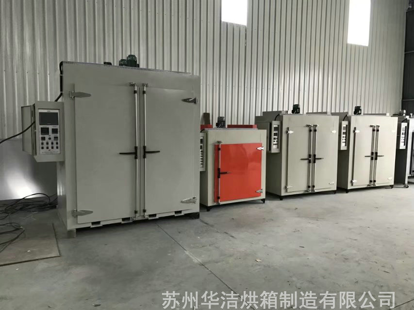 電熱烘箱該怎么使用，才不會(huì)出問(wèn)題