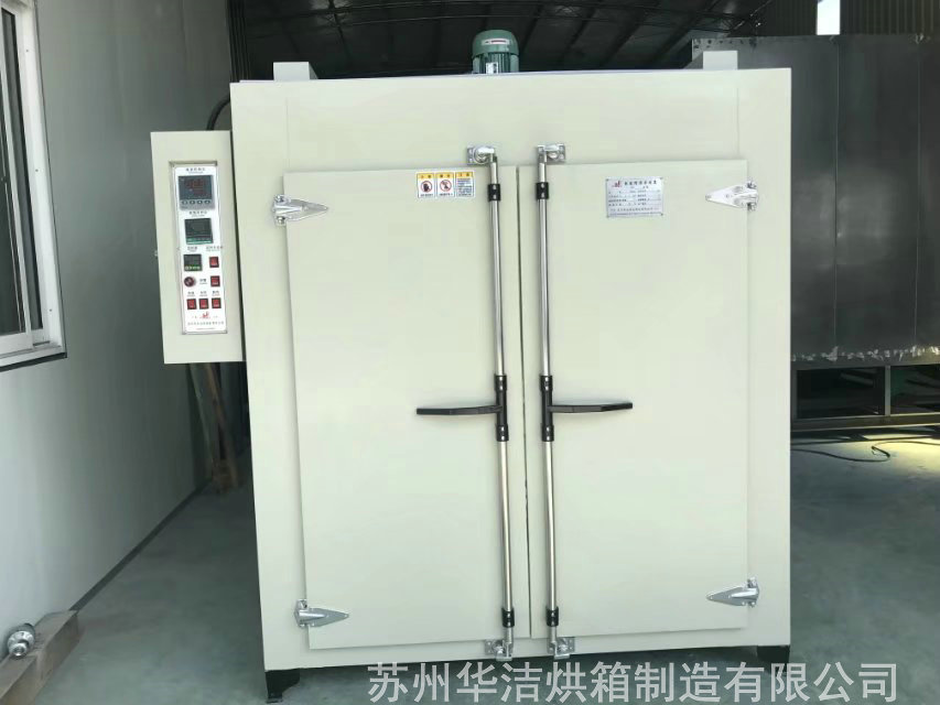熱風(fēng)循環(huán)烘箱具備哪些特點？