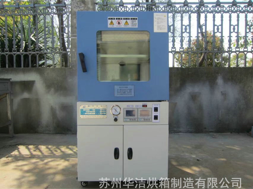 真空烘箱使用要注意什么呢？